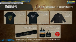 ���������꡼ No.013�Υ���ͥ������ / �ХХ��󥬤����褬ȯɽ���줿�֥�󥹥����ϥ󥿡��磻�륺 SP���ơ����פ��ݡ��ȡ�����ˤʤäƤ⹶��α����Ϸ�ߤ���TGS2024��