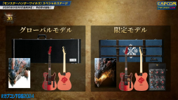 ���������꡼ No.014�Υ���ͥ������ / �ХХ��󥬤����褬ȯɽ���줿�֥�󥹥����ϥ󥿡��磻�륺 SP���ơ����פ��ݡ��ȡ�����ˤʤäƤ⹶��α����Ϸ�ߤ���TGS2024��