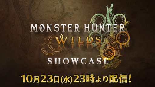 ���������꡼ No.004�Υ���ͥ������ / �֥�󥹥����ϥ󥿡��磻�륺 ���硼�������ס�10��23��23��00�����ۿ����ꡣ�ץ��ǥ塼�����������ɻ��᤬�ǿ������Ҳ�