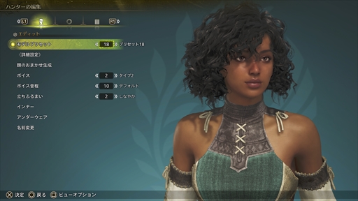 ���������꡼ No.013�Υ���ͥ������ / �֥�󥹥����ϥ󥿡��磻�륺�׿����ץ��⡼���������������ˡ��ץץ��ݥ�ȥ�����饫��ʤ��ȼ������֤���Ŀ�����󥹥������ǧ�Ǥ���