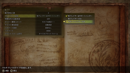 ���������꡼ No.019�Υ���ͥ������ / �֥�󥹥����ϥ󥿡��磻�륺�׿����ץ��⡼���������������ˡ��ץץ��ݥ�ȥ�����饫��ʤ��ȼ������֤���Ŀ�����󥹥������ǧ�Ǥ���