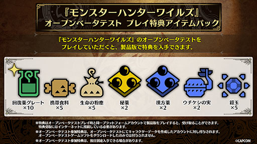 ���������꡼ No.007�Υ���ͥ������ / �֥�󥹥����ϥ󥿡��磻�륺�ס������ץ�¥ƥ��Ȥ�����12��00�˳��ϡ������Ǥ�Ʊ���Υ����ᥤ������ǽ�ǡ��������ץ쥤�ˤ��б�