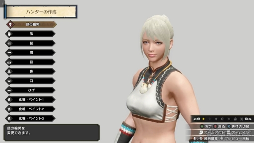 ���������꡼ No.008�Υ���ͥ������ / �֥�󥹥����ϥ󥿡��磻�륺�ץ����ץ�¥ƥ��Ȥ˻��ä��ƻפä�������饯�����ᥤ���󥰤ˤ����������򤵤�3�������餤�ˤʤ�Ȥ�����