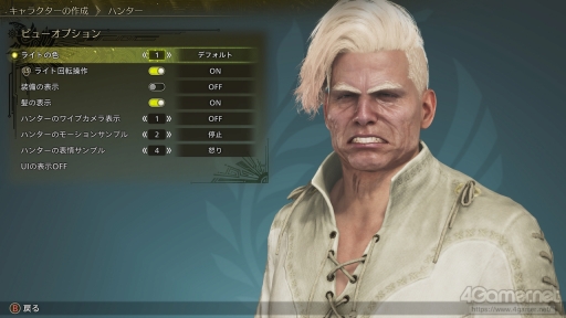 ���������꡼ No.009�Υ���ͥ������ / �֥�󥹥����ϥ󥿡��磻�륺�ץ����ץ�¥ƥ��Ȥ˻��ä��ƻפä�������饯�����ᥤ���󥰤ˤ����������򤵤�3�������餤�ˤʤ�Ȥ�����