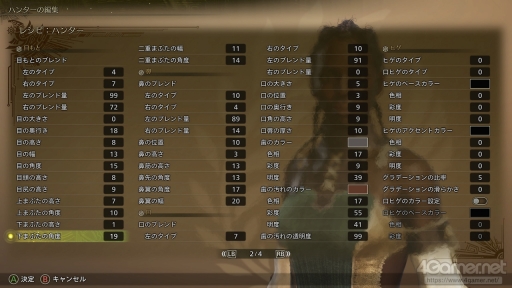 ���������꡼ No.010�Υ���ͥ������ / �֥�󥹥����ϥ󥿡��磻�륺�ץ����ץ�¥ƥ��Ȥ˻��ä��ƻפä�������饯�����ᥤ���󥰤ˤ����������򤵤�3�������餤�ˤʤ�Ȥ�����