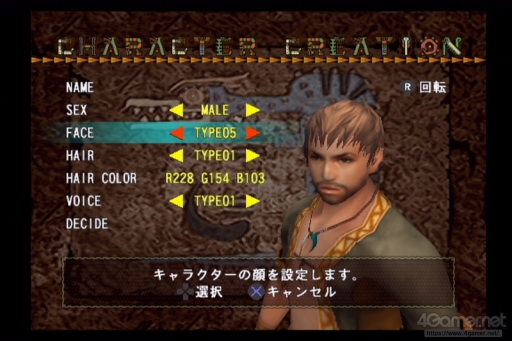 ���������꡼ No.011�Υ���ͥ������ / �֥�󥹥����ϥ󥿡��磻�륺�ץ����ץ�¥ƥ��Ȥ˻��ä��ƻפä�������饯�����ᥤ���󥰤ˤ����������򤵤�3�������餤�ˤʤ�Ȥ�����