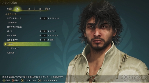 ���������꡼ No.012�Υ���ͥ������ / �֥�󥹥����ϥ󥿡��磻�륺�ץ����ץ�¥ƥ��Ȥ˻��ä��ƻפä�������饯�����ᥤ���󥰤ˤ����������򤵤�3�������餤�ˤʤ�Ȥ�����