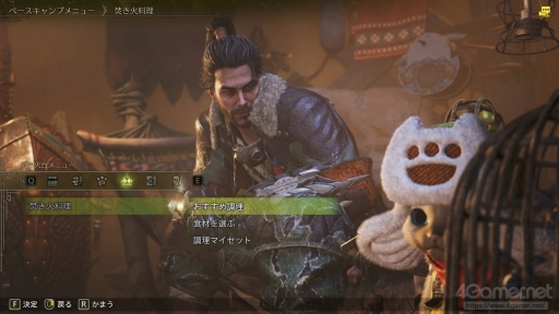 ���������꡼ No.025�Υ���ͥ������ / �֥�󥹥����ϥ󥿡��磻�륺�ץ����ץ�¥ƥ��Ȥ˻��ä��ƻפä�������饯�����ᥤ���󥰤ˤ����������򤵤�3�������餤�ˤʤ�Ȥ�����