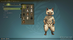 ���������꡼ No.028�Υ���ͥ������ / �֥�󥹥����ϥ󥿡��磻�륺�ץ����ץ�¥ƥ��Ȥ˻��ä��ƻפä�������饯�����ᥤ���󥰤ˤ����������򤵤�3�������餤�ˤʤ�Ȥ�����