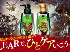 �֥�󥹥����ϥ󥿡��ס�������ץ����ס�������ǥ�����ʡ��֥��ꥢ�ץ���ܥܥȥ��ȯ�䡣���������졼�Ȥ򥤥᡼��