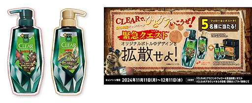 ���������꡼ No.010�Υ���ͥ������ / �֥�󥹥����ϥ󥿡��ס�������ץ����ס�������ǥ�����ʡ��֥��ꥢ�ץ���ܥܥȥ��ȯ�䡣���������졼�Ȥ򥤥᡼��