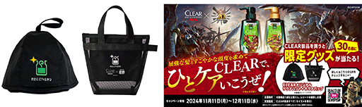 ���������꡼ No.018�Υ���ͥ������ / �֥�󥹥����ϥ󥿡��ס�������ץ����ס�������ǥ�����ʡ��֥��ꥢ�ץ���ܥܥȥ��ȯ�䡣���������졼�Ȥ򥤥᡼��