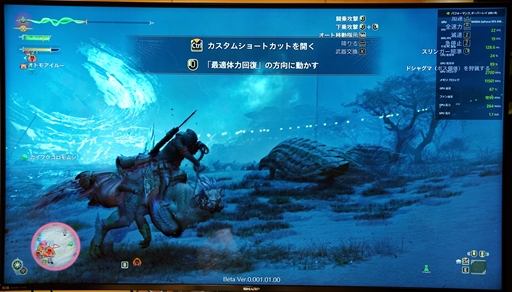 ���������꡼ No.010�Υ���ͥ������ / �֥�󥹥����ϥ󥿡��磻�륺�ץ����ץ�¥ƥ��Ȥ�PC�ȥ��󥷥塼�޵��Υե졼��졼�Ȥ��¬����Ϥꥦ��ȥ�����Ϥ��ʤ�Ť��ä�