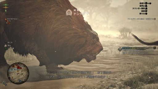 ���������꡼ No.012�Υ���ͥ������ / �֥�󥹥����ϥ󥿡��磻�륺�ץ����ץ�¥ƥ��Ȥ�PC�ȥ��󥷥塼�޵��Υե졼��졼�Ȥ��¬����Ϥꥦ��ȥ�����Ϥ��ʤ�Ť��ä�