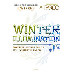 ���������꡼ No.012�Υ���ͥ������ / �֥�󥹥����ϥ󥿡��磻�륺�פȤΥ������åץ���ߥ͡�����󡤿��ض��ѥ륳��11��22����곫�š�����Ӥ䤫�˵����֥졦�����פʤɤ��о�