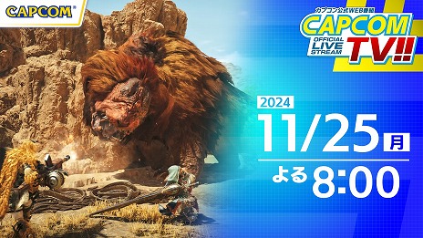 ���������꡼ No.004�Υ���ͥ������ / �֥�󥹥����ϥ󥿡��磻�륺�פΥޥ���ץ쥤�˼���ѹ�����ĩ��Х饨�ƥ����ȡ֥��ץ���TV��11��25��������ξ�������