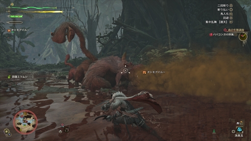 ���������꡼ No.013�Υ���ͥ������ / �Υ��󥿥ӥ塼�ϡ֥�󥹥����ϥ󥿡��磻�륺�פϡ�����ʤ��Ŭ�������ΥХ��Ĵ����ʤᡤ���������ܻؤ�