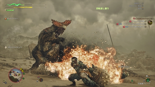 ���������꡼ No.017�Υ���ͥ������ / �Υ��󥿥ӥ塼�ϡ֥�󥹥����ϥ󥿡��磻�륺�פϡ�����ʤ��Ŭ�������ΥХ��Ĵ����ʤᡤ���������ܻؤ�