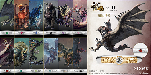 ���������꡼ No.001�Υ���ͥ������ / �֥�󥹥����ϥ󥿡��פΥ��󥲡�����󥰤��о졣���ʤ�22���ߤǥꥪ�쥦����ꥪ�쥤���ʤ���13��Υǥ�����