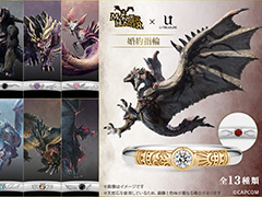 �֥�󥹥����ϥ󥿡��פΥ��󥲡�����󥰤��о졣���ʤ�22���ߤǥꥪ�쥦����ꥪ�쥤���ʤ���13��Υǥ�����