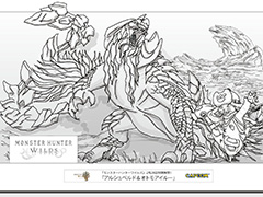 �֥�󥹥����ϥ󥿡��磻�륺�פ�����������2025���äݤ���ޤĤ�פ��о졣����ε ���륷��٥�ɤȥ��ȥ⥢���롼�Υǥ�����