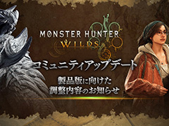 �֥�󥹥����ϥ󥿡��磻�륺�ס������Ǥ˸�����Ĵ�����Ƥ�Ҳ𤹤�ư�������23��00���ۿ�