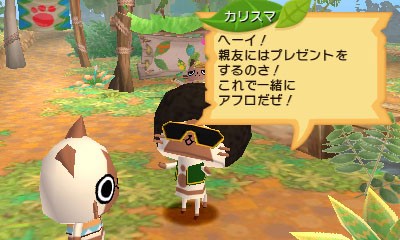 ���������꡼ No.050�Υ���ͥ������ / ��˾�Ρ֥�󥹥����ϥ󥿡��磻�륺�ץ�꡼�����˿����֤�֥��ϥ�ץ��꡼����20ǯ���ᥤ�󥷥꡼������������ޤǡ�����������κ��ʤϡ�