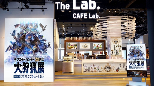 ���������꡼ No.008�Υ���ͥ������ / �֥�󥹥����ϥ󥿡�20��ǯ-�����Ÿ-����塤�����å��Ȥ��ƥϥץ�ܥå��κ��ۤȥۥåȥɥ�󥯥������ʤɤ��о�