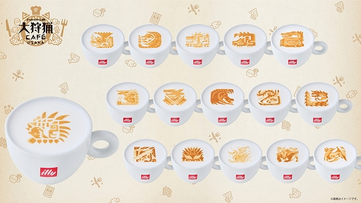 ���������꡼ No.015�Υ���ͥ������ / �֥�󥹥����ϥ󥿡�20��ǯ-�����Ÿ-����塤�����å��Ȥ��ƥϥץ�ܥå��κ��ۤȥۥåȥɥ�󥯥������ʤɤ��о�