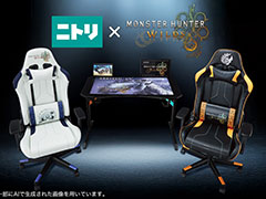 �֥˥ȥ�סߡ֥�󥹥����ϥ󥿡��磻�륺�ץ���ܾ��ʡ����ͽ����դ򳫻ϡ��ֺ���ε ���륷��٥�ɡפ򥤥᡼�����������ߥ󥰥��������о�