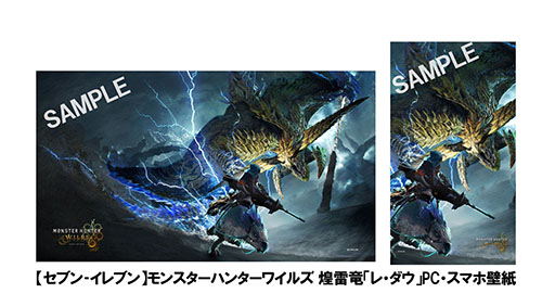 ���������꡼ No.003�Υ���ͥ������ / �֥�󥹥����ϥ󥿡��磻�륺�ס��ץ�ڥ��ɥ����ɹ����ǥ���������ŵ��PC�����ޥ��ɻ�ʤɤ�������륭���ڡ����2��3������»�