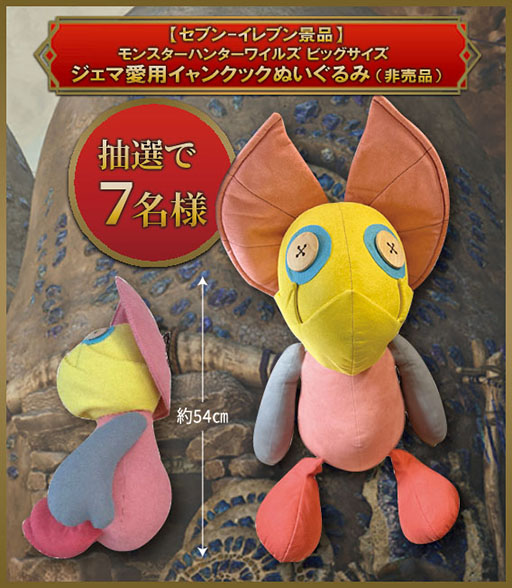 ���������꡼ No.005�Υ���ͥ������ / �֥�󥹥����ϥ󥿡��磻�륺�ס��ץ�ڥ��ɥ����ɹ����ǥ���������ŵ��PC�����ޥ��ɻ�ʤɤ�������륭���ڡ����2��3������»�