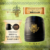 ���������꡼ No.014�Υ���ͥ������ / �֥�󥹥����ϥ󥿡��磻�륺�ס����륷��٥�ɤΥ��������Ĵ���⥨��֥���Ħ�路����î����å����о�