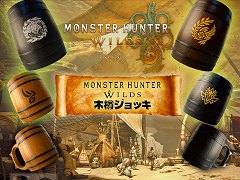 �֥�󥹥����ϥ󥿡��磻�륺�ס����륷��٥�ɤΥ��������Ĵ���⥨��֥���Ħ�路����î����å����о�