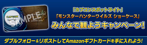 ���������꡼ No.007�Υ���ͥ������ / �������ȡ֥�󥹥����ϥ󥿡��磻�륺 ���硼�������ס��֥��ץ��󥹥ݥåȥ饤�ȡס�2��5��7��00���ۿ�������κǿ������ʤɤ����ͽ��