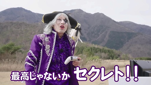 ���������꡼ No.001�Υ���ͥ������ / �֥�󥹥����ϥ󥿡��磻�륺�פο����Ǥ˥��������㥹���󤬸���������ĩ�����������2�áֳ������������ӡפ���������