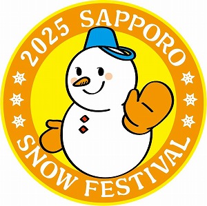 ���������꡼ No.004�Υ���ͥ������ / �֥�󥹥����ϥ󥿡��磻�륺�׺���ε���륷��٥�ɤȥ��ȥ⥢���롼����������2025���äݤ���ޤĤ�Ǹ���