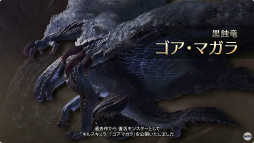 ���������꡼ No.004�Υ���ͥ������ / �������ޥ��������ʤɤ��������줿�֥�󥹥����ϥ󥿡��磻�륺�פο�����������2��7���˻Ϥޤ���2��OBT�Ǥϥ��륷��٥�ɤ�ĩ���ǽ