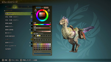 ゴア・マガラの復活などが明かされた「モンスターハンターワイルズ」の