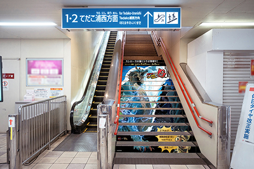 ���������꡼ No.008�Υ���ͥ������ / �֥��ϥ�ץ�����������ܡ�2��12����곫�š��ե�ե� �����åȥƥ��å��奱�����䥳��ܸ��ꥫ�����ݥϥ󥬡���������