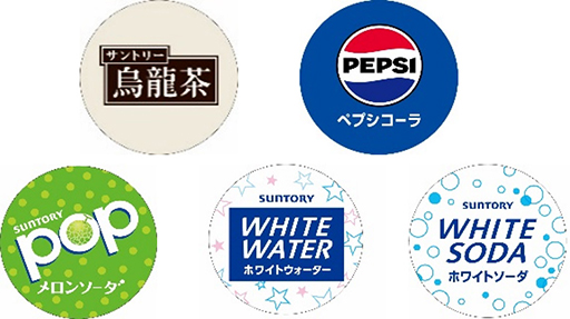 ���������꡼ No.016�Υ���ͥ������ / �֥��ϥ�ץ�����������ܡ�2��12����곫�š��ե�ե� �����åȥƥ��å��奱�����䥳��ܸ��ꥫ�����ݥϥ󥬡���������