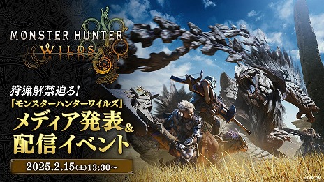 ���������꡼ No.003�Υ���ͥ������ / �֥�󥹥����ϥ󥿡��磻�륺�׿�TVCM�ֻߤޤ�ʤ������Ǯ���ӡס��֥��ȡ��꡼�ӡפ�������饤���ۿ����٥�Ȥ�2��15���˼»�