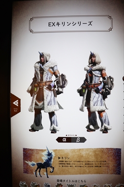 ���������꡼ No.011�Υ���ͥ������ / �֥�󥹥����ϥ󥿡�20��ǯ-�����Ÿ-�������Υ����ˡ����������ݡ��ȡ��֥磻�륺��TVCM�˽б������������󤬥ϥ�ޡ�������