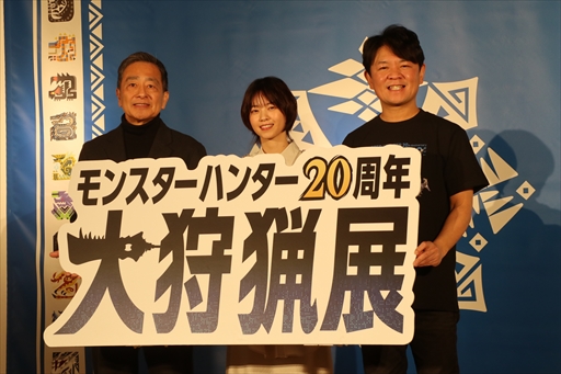 ���������꡼ No.019�Υ���ͥ������ / �֥�󥹥����ϥ󥿡�20��ǯ-�����Ÿ-�������Υ����ˡ����������ݡ��ȡ��֥磻�륺��TVCM�˽б������������󤬥ϥ�ޡ�������