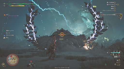 ���������꡼ No.004�Υ���ͥ������ / �֥�󥹥����ϥ󥿡��磻�륺�פǤϼ������2�Ĥ������ڤ��ؤ���ǽ���������Ȥ߹�碌�Ϥɤ�����Ф�����