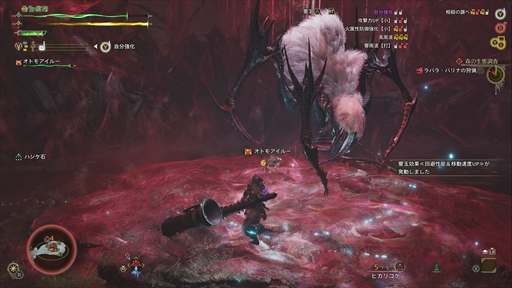 ���������꡼ No.007�Υ���ͥ������ / �Υץ쥤��ݡϡ֥�󥹥����ϥ󥿡��磻�륺�פ�ͷ�Ӥ������礭�������ä����������⸷�����缫��������ˡ������ʼ������褬��򳫤���