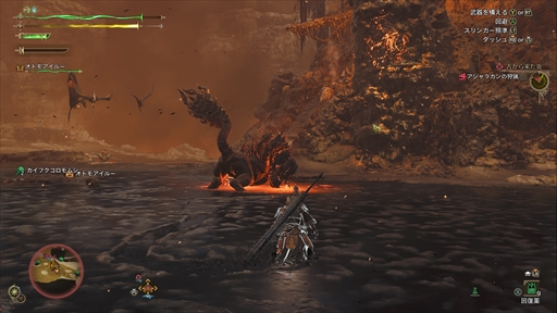 ���������꡼ No.008�Υ���ͥ������ / �Υץ쥤��ݡϡ֥�󥹥����ϥ󥿡��磻�륺�פ�ͷ�Ӥ������礭�������ä����������⸷�����缫��������ˡ������ʼ������褬��򳫤���