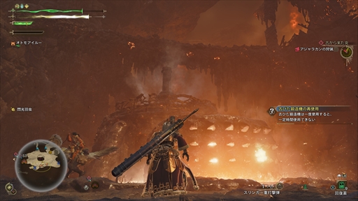 ���������꡼ No.016�Υ���ͥ������ / �Υץ쥤��ݡϡ֥�󥹥����ϥ󥿡��磻�륺�פ�ͷ�Ӥ������礭�������ä����������⸷�����缫��������ˡ������ʼ������褬��򳫤���