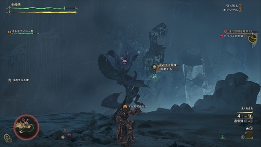 ���������꡼ No.018�Υ���ͥ������ / �Υץ쥤��ݡϡ֥�󥹥����ϥ󥿡��磻�륺�פ�ͷ�Ӥ������礭�������ä����������⸷�����缫��������ˡ������ʼ������褬��򳫤���