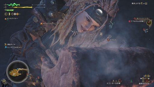 ���������꡼ No.021�Υ���ͥ������ / �Υץ쥤��ݡϡ֥�󥹥����ϥ󥿡��磻�륺�פ�ͷ�Ӥ������礭�������ä����������⸷�����缫��������ˡ������ʼ������褬��򳫤���